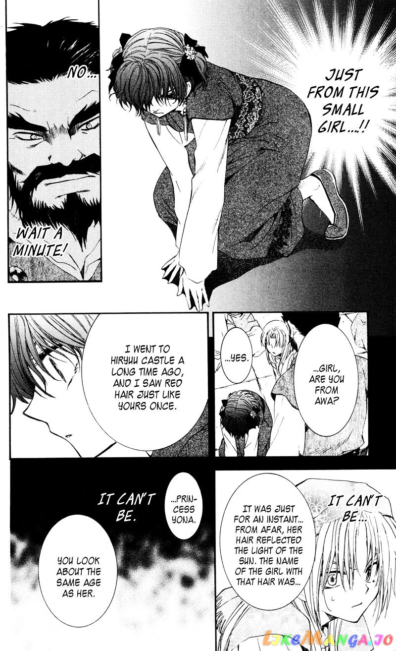 Akatsuki No Yona Chapter 35 image 12